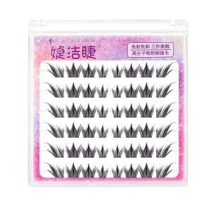 狐狸狗风格 手工制作 无胶合成睫毛 0.07毫米厚度 含睫毛托盘