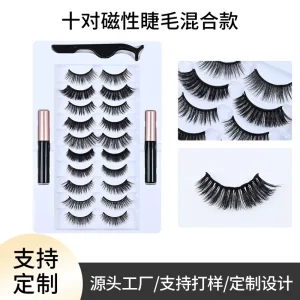 10 Pairs 22mm Long Handmade Mink Magnetic Lashes Set with Magnetic Eyeliner Synthetic False Eyelashes No Glue Required