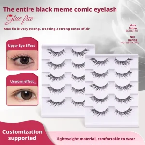 CL17 10mm 3D Multi Layered 0.05mm Fine Stem 1 Piece False Eyelashes 5Pairs Black Meme Style Strong Double Eyelid