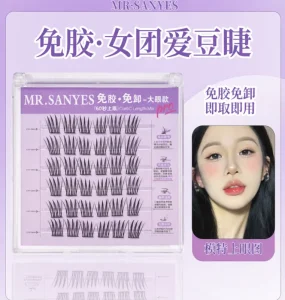Clusterd Eyelashes Fluffy Handmade Fairy Lash Style Wispy False Eyelashes for Comfortable Daily Makeup Looks