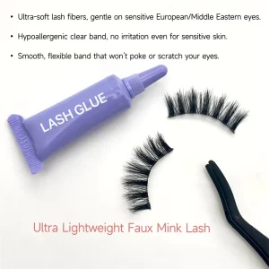 Excellent Featherlight Cat Eye Lashes Korean Pbt Private Label Eyelashes Volume Eyelash Clear Band