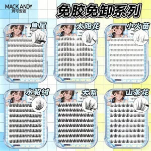 False Eyelashes Glue Free Segmentable Single Clusters Natural Sunflower Style Fox Look 5D Baby Fish Tail 3D Synthetic Hair