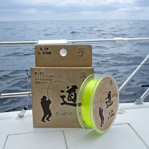 Fishing Line Customized 100m Monofilament Nylon Fishing Line for Rivers Lakes Oceans & Streams