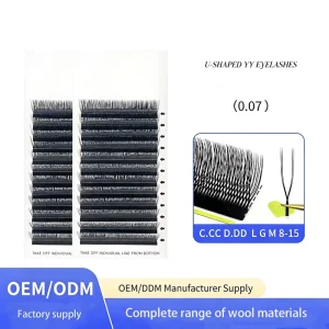In Stock U-Shaped YY Eyelash Extensions 0.07 Tulip False Eyelashes Baby Curl Super Soft Lashes