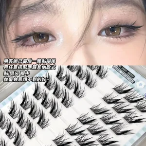 Korean PBT Self Adhesive Pre Bond Cluster Lash Customizable DIY 10mm Private Press On Eyelashes Handmade Fan Eyelashes