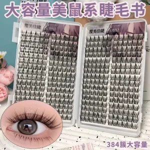 Large-Capacity Mouse-Style Eyelash Book Soft Bristle Segmented Faux Animal-Inspired Eyelashes