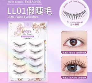 Natural False Eyelashes Soft Self adhesive Handmade Custom Color Makeup Artist Use One Piece Strip Lashes Natural Look Reusable