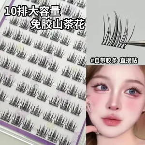 Natural Fluffy Volume Synthetic Hair Cat Eye Individual Lash Clusters DIY All Day Wear Handmade 0.07mm Thickness False Eyelashes