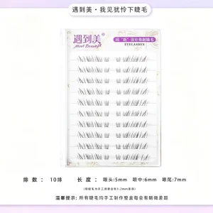 Natural Look Wispy False Eyelashes Clear Band Segment Lashes Factory Supplier