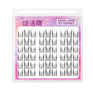 Natural Three-Step Night Cat Elf Synthetic Hair Machine Made High Quality Glue-Free Self-Adhesive Segmented Eyelashes