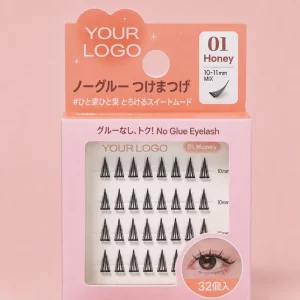 No Glue Lash Clusters with Ultra Thin Flat Band Lightweight Reusable Cluster Lashes Japanese and Korean Eyelashes