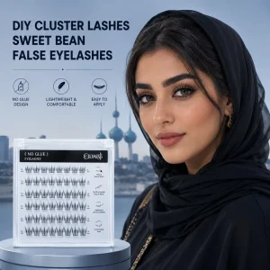 No Glue Sweet Bean DIY Cluster Lashes Self Adhesive False Eyelashes Natural Volume Lash Extensions