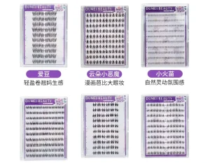 No Need Glue Handmade Self adhesive False Eyelashes for Fish Tail Sunflower Thick Curling Individual Lashes DIY Anime Eyes