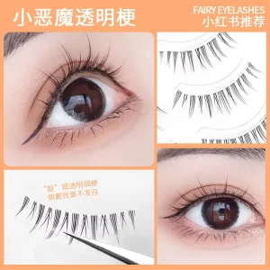 One Piece Clear Band False Eyelashes Ultra Thin Soft Strip Lashes Natural Long Thick Criss Cross Self adhesive Private