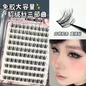 Self Adhesive Lashes Large Capacity Strands Eyelashes Natural False Eyelashes Lash Clusters Set Eyelash Box Stick Makeup