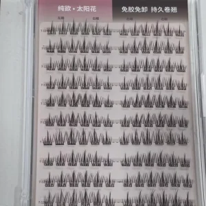 Self Adhesive Pre Glued Reusable Sunflower Eyelashes 120 Clusters for Long Lasting 8 row Multi Style