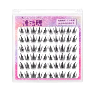 Sunflower Style Thin Base High end Synthetic Hair Fiber False Eyelashes Hybrid Light Volume 3D 5D Customizable Multiple
