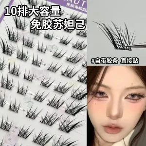 Voluminous No Need Glue Self Adhesive False Eyelashes Fluffy Fish Tail Sunflower Thick Curling Lash Extension DIY Anime Eyes