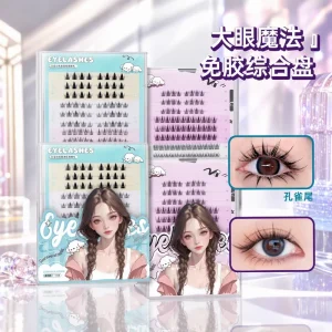 Yihe Custom Label 120pcs Segmented Press Cluster Eyelashes Vegan Cruelty Free Natural Long Machine Made Pre Glued Large 3D