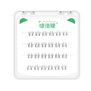 Yuhuan Lower Lash No Adhesive Synthetic Hair Machine Made Bottom Lashes Classical Beauty Style Wispy Natural Look Easy Apply